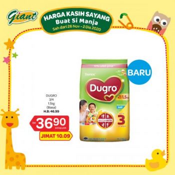 Giant-Baby-Fair-Promotion-8-1-350x350 - Johor Kedah Kelantan Kuala Lumpur Melaka Negeri Sembilan Pahang Penang Perak Perlis Promotions & Freebies Putrajaya Selangor Supermarket & Hypermarket Terengganu 