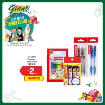 Giant-Back-to-School-Promotion-3-350x350 - Johor Kedah Kelantan Kuala Lumpur Melaka Negeri Sembilan Pahang Penang Perak Perlis Promotions & Freebies Putrajaya Selangor Supermarket & Hypermarket Terengganu 