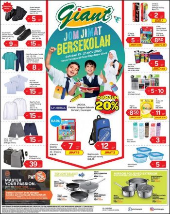 Giant-Back-to-School-Promotion-350x442 - Johor Kedah Kelantan Kuala Lumpur Melaka Negeri Sembilan Pahang Penang Perak Perlis Promotions & Freebies Putrajaya Sabah Sarawak Selangor Supermarket & Hypermarket Terengganu 