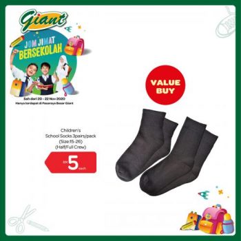 Giant-Back-to-School-Promotion-8-350x350 - Johor Kedah Kelantan Kuala Lumpur Melaka Negeri Sembilan Pahang Penang Perak Perlis Promotions & Freebies Putrajaya Selangor Supermarket & Hypermarket Terengganu 