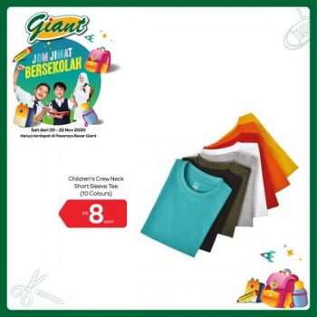 Giant-Back-to-School-Promotion-9-350x350 - Johor Kedah Kelantan Kuala Lumpur Melaka Negeri Sembilan Pahang Penang Perak Perlis Promotions & Freebies Putrajaya Selangor Supermarket & Hypermarket Terengganu 