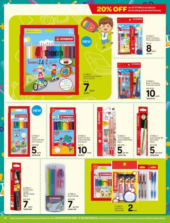 Giant-Back-to-School-Promotion-Catalogue-13-350x458 - Johor Kedah Kelantan Kuala Lumpur Melaka Negeri Sembilan Pahang Penang Perak Perlis Promotions & Freebies Putrajaya Selangor Supermarket & Hypermarket Terengganu 