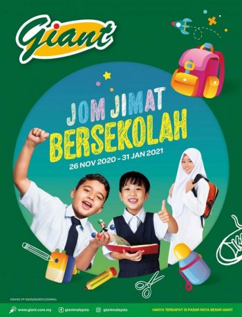 Giant-Back-to-School-Promotion-Catalogue-350x458 - Johor Kedah Kelantan Kuala Lumpur Melaka Negeri Sembilan Pahang Penang Perak Perlis Promotions & Freebies Putrajaya Selangor Supermarket & Hypermarket Terengganu 