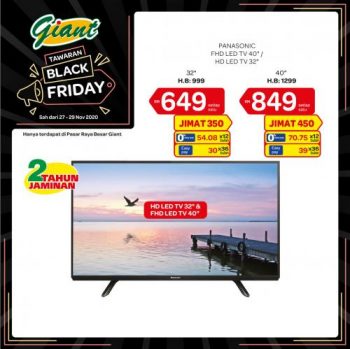 Giant-Black-Friday-Sale-Promotion-10-350x349 - Johor Kedah Kelantan Kuala Lumpur Melaka Negeri Sembilan Pahang Penang Perak Perlis Promotions & Freebies Putrajaya Sabah Sarawak Selangor Supermarket & Hypermarket Terengganu 