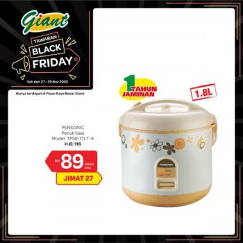 Giant-Black-Friday-Sale-Promotion-6-350x350 - Johor Kedah Kelantan Kuala Lumpur Melaka Negeri Sembilan Pahang Penang Perak Perlis Promotions & Freebies Putrajaya Sabah Sarawak Selangor Supermarket & Hypermarket Terengganu 