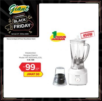 Giant-Black-Friday-Sale-Promotion-8-350x349 - Johor Kedah Kelantan Kuala Lumpur Melaka Negeri Sembilan Pahang Penang Perak Perlis Promotions & Freebies Putrajaya Sabah Sarawak Selangor Supermarket & Hypermarket Terengganu 
