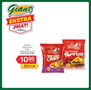 Giant-Extra-Savings-Promotion-1-1-350x349 - Johor Kedah Kelantan Kuala Lumpur Melaka Negeri Sembilan Pahang Penang Perak Perlis Promotions & Freebies Putrajaya Selangor Supermarket & Hypermarket Terengganu 