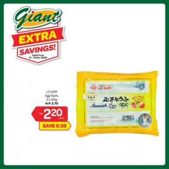 Giant-Extra-Savings-Promotion-1-2-350x350 - Johor Kedah Kelantan Kuala Lumpur Melaka Negeri Sembilan Pahang Penang Perak Perlis Promotions & Freebies Putrajaya Selangor Supermarket & Hypermarket Terengganu 