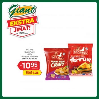 Giant-Extra-Savings-Promotion-1-3-350x350 - Johor Kedah Kelantan Kuala Lumpur Melaka Negeri Sembilan Pahang Penang Perak Perlis Promotions & Freebies Putrajaya Sabah Sarawak Selangor Supermarket & Hypermarket Terengganu 