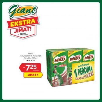 Giant-Extra-Savings-Promotion-1-350x350 - Johor Kedah Kelantan Kuala Lumpur Melaka Negeri Sembilan Pahang Penang Perak Perlis Promotions & Freebies Putrajaya Selangor Supermarket & Hypermarket Terengganu 