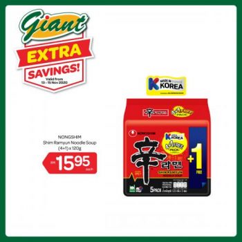 Giant-Extra-Savings-Promotion-10-2-350x350 - Johor Kedah Kelantan Kuala Lumpur Melaka Negeri Sembilan Pahang Penang Perak Perlis Promotions & Freebies Putrajaya Selangor Supermarket & Hypermarket Terengganu 