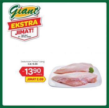 Giant-Extra-Savings-Promotion-13-4-350x349 - Johor Kedah Kelantan Kuala Lumpur Melaka Negeri Sembilan Pahang Penang Perak Perlis Promotions & Freebies Putrajaya Selangor Supermarket & Hypermarket Terengganu 