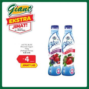 Giant-Extra-Savings-Promotion-14-3-350x349 - Johor Kedah Kelantan Kuala Lumpur Melaka Negeri Sembilan Pahang Penang Perak Perlis Promotions & Freebies Putrajaya Sabah Sarawak Selangor Supermarket & Hypermarket Terengganu 