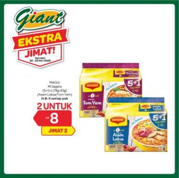 Giant-Extra-Savings-Promotion-15-3-350x349 - Johor Kedah Kelantan Kuala Lumpur Melaka Negeri Sembilan Pahang Penang Perak Perlis Promotions & Freebies Putrajaya Sabah Sarawak Selangor Supermarket & Hypermarket Terengganu 