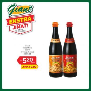 Giant-Extra-Savings-Promotion-17-1-350x349 - Johor Kedah Kelantan Kuala Lumpur Melaka Negeri Sembilan Pahang Penang Perak Perlis Promotions & Freebies Putrajaya Selangor Supermarket & Hypermarket Terengganu 