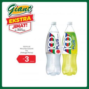 Giant-Extra-Savings-Promotion-17-3-350x350 - Johor Kedah Kelantan Kuala Lumpur Melaka Negeri Sembilan Pahang Penang Perak Perlis Promotions & Freebies Putrajaya Sabah Sarawak Selangor Supermarket & Hypermarket Terengganu 