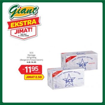 Giant-Extra-Savings-Promotion-17-350x349 - Johor Kedah Kelantan Kuala Lumpur Melaka Negeri Sembilan Pahang Penang Perak Perlis Promotions & Freebies Putrajaya Selangor Supermarket & Hypermarket Terengganu 