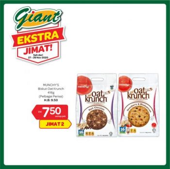 Giant-Extra-Savings-Promotion-17-4-350x349 - Johor Kedah Kelantan Kuala Lumpur Melaka Negeri Sembilan Pahang Penang Perak Perlis Promotions & Freebies Putrajaya Selangor Supermarket & Hypermarket Terengganu 