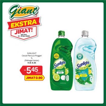 Giant-Extra-Savings-Promotion-19-1-350x349 - Johor Kedah Kelantan Kuala Lumpur Melaka Negeri Sembilan Pahang Penang Perak Perlis Promotions & Freebies Putrajaya Selangor Supermarket & Hypermarket Terengganu 