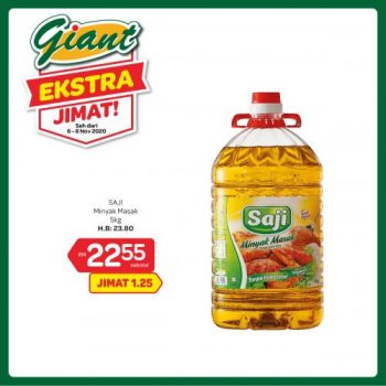 Giant-Extra-Savings-Promotion-19-350x350 - Johor Kedah Kelantan Kuala Lumpur Melaka Negeri Sembilan Pahang Penang Perak Perlis Promotions & Freebies Putrajaya Selangor Supermarket & Hypermarket Terengganu 