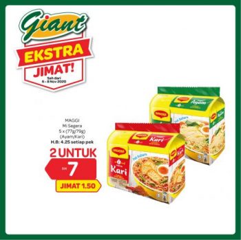 Giant-Extra-Savings-Promotion-2-350x349 - Johor Kedah Kelantan Kuala Lumpur Melaka Negeri Sembilan Pahang Penang Perak Perlis Promotions & Freebies Putrajaya Selangor Supermarket & Hypermarket Terengganu 