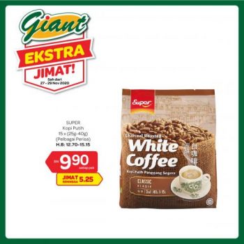 Giant-Extra-Savings-Promotion-2-4-350x350 - Johor Kedah Kelantan Kuala Lumpur Melaka Negeri Sembilan Pahang Penang Perak Perlis Promotions & Freebies Putrajaya Selangor Supermarket & Hypermarket Terengganu 