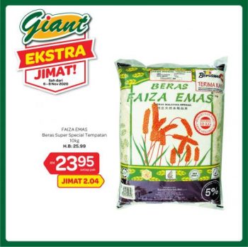 Giant-Extra-Savings-Promotion-3-350x349 - Johor Kedah Kelantan Kuala Lumpur Melaka Negeri Sembilan Pahang Penang Perak Perlis Promotions & Freebies Putrajaya Selangor Supermarket & Hypermarket Terengganu 