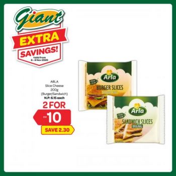 Giant-Extra-Savings-Promotion-30-350x350 - Johor Kedah Kelantan Kuala Lumpur Melaka Negeri Sembilan Pahang Penang Perak Perlis Promotions & Freebies Putrajaya Selangor Supermarket & Hypermarket Terengganu 