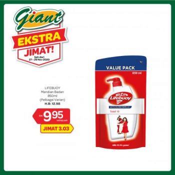 Giant-Extra-Savings-Promotion-4-4-350x350 - Johor Kedah Kelantan Kuala Lumpur Melaka Negeri Sembilan Pahang Penang Perak Perlis Promotions & Freebies Putrajaya Selangor Supermarket & Hypermarket Terengganu 