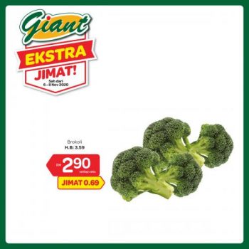 Giant-Extra-Savings-Promotion-6-350x350 - Johor Kedah Kelantan Kuala Lumpur Melaka Negeri Sembilan Pahang Penang Perak Perlis Promotions & Freebies Putrajaya Selangor Supermarket & Hypermarket Terengganu 