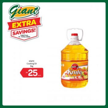 Giant-Extra-Savings-Promotion-8-2-350x350 - Johor Kedah Kelantan Kuala Lumpur Melaka Negeri Sembilan Pahang Penang Perak Perlis Promotions & Freebies Putrajaya Selangor Supermarket & Hypermarket Terengganu 