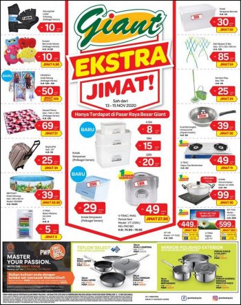 Giant-Household-Essentials-Promotion-2-350x442 13-15 Nov 2020: Giant Household Essentials Promotion