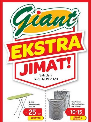 Giant-Household-Essentials-Promotion-350x469 - Johor Kedah Kelantan Kuala Lumpur Melaka Negeri Sembilan Pahang Penang Perak Perlis Promotions & Freebies Putrajaya Sabah Sarawak Selangor Supermarket & Hypermarket Terengganu 