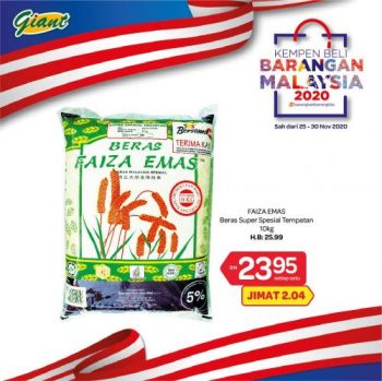 Giant-Malaysia-Products-Promotion-2-350x349 - Johor Kedah Kelantan Kuala Lumpur Melaka Negeri Sembilan Pahang Penang Perak Perlis Promotions & Freebies Putrajaya Sabah Sarawak Selangor Supermarket & Hypermarket Terengganu 