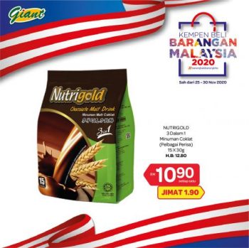 Giant-Malaysia-Products-Promotion-4-350x349 - Johor Kedah Kelantan Kuala Lumpur Melaka Negeri Sembilan Pahang Penang Perak Perlis Promotions & Freebies Putrajaya Sabah Sarawak Selangor Supermarket & Hypermarket Terengganu 