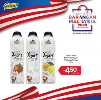 Giant-Malaysia-Products-Promotion-6-350x349 - Johor Kedah Kelantan Kuala Lumpur Melaka Negeri Sembilan Pahang Penang Perak Perlis Promotions & Freebies Putrajaya Sabah Sarawak Selangor Supermarket & Hypermarket Terengganu 