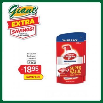 Giant-Personal-Care-Products-Promotion-3-1-350x350 - Johor Kedah Kelantan Kuala Lumpur Melaka Negeri Sembilan Pahang Penang Perak Perlis Promotions & Freebies Putrajaya Sabah Sarawak Selangor Supermarket & Hypermarket Terengganu 