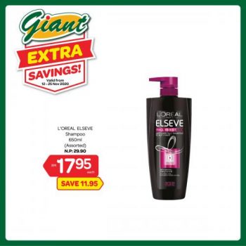 Giant-Personal-Care-Products-Promotion-5-1-350x350 - Johor Kedah Kelantan Kuala Lumpur Melaka Negeri Sembilan Pahang Penang Perak Perlis Promotions & Freebies Putrajaya Sabah Sarawak Selangor Supermarket & Hypermarket Terengganu 