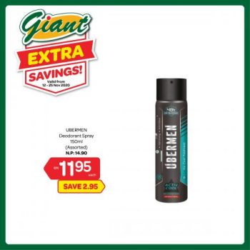 Giant-Personal-Care-Products-Promotion-7-1-350x350 - Johor Kedah Kelantan Kuala Lumpur Melaka Negeri Sembilan Pahang Penang Perak Perlis Promotions & Freebies Putrajaya Sabah Sarawak Selangor Supermarket & Hypermarket Terengganu 