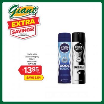 Giant-Personal-Care-Products-Promotion-9-1-350x350 - Johor Kedah Kelantan Kuala Lumpur Melaka Negeri Sembilan Pahang Penang Perak Perlis Promotions & Freebies Putrajaya Sabah Sarawak Selangor Supermarket & Hypermarket Terengganu 