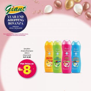 Giant-Personal-Care-Year-End-Shopping-Bonanza-Promotion-1-350x350 - Beauty & Health Johor Kedah Kelantan Kuala Lumpur Melaka Negeri Sembilan Pahang Penang Perak Perlis Personal Care Promotions & Freebies Putrajaya Selangor Supermarket & Hypermarket Terengganu 