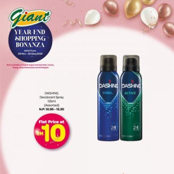 Giant-Personal-Care-Year-End-Shopping-Bonanza-Promotion-12-350x350 - Beauty & Health Johor Kedah Kelantan Kuala Lumpur Melaka Negeri Sembilan Pahang Penang Perak Perlis Personal Care Promotions & Freebies Putrajaya Selangor Supermarket & Hypermarket Terengganu 