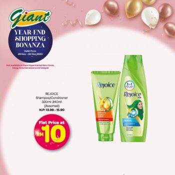 Giant-Personal-Care-Year-End-Shopping-Bonanza-Promotion-6-350x350 - Beauty & Health Johor Kedah Kelantan Kuala Lumpur Melaka Negeri Sembilan Pahang Penang Perak Perlis Personal Care Promotions & Freebies Putrajaya Selangor Supermarket & Hypermarket Terengganu 