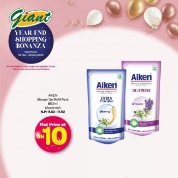 Giant-Personal-Care-Year-End-Shopping-Bonanza-Promotion-7-350x350 - Beauty & Health Johor Kedah Kelantan Kuala Lumpur Melaka Negeri Sembilan Pahang Penang Perak Perlis Personal Care Promotions & Freebies Putrajaya Selangor Supermarket & Hypermarket Terengganu 