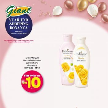 Giant-Personal-Care-Year-End-Shopping-Bonanza-Promotion-8-350x350 - Beauty & Health Johor Kedah Kelantan Kuala Lumpur Melaka Negeri Sembilan Pahang Penang Perak Perlis Personal Care Promotions & Freebies Putrajaya Selangor Supermarket & Hypermarket Terengganu 