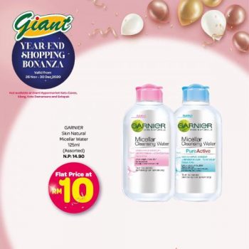 Giant-Personal-Care-Year-End-Shopping-Bonanza-Promotion-9-350x350 - Beauty & Health Johor Kedah Kelantan Kuala Lumpur Melaka Negeri Sembilan Pahang Penang Perak Perlis Personal Care Promotions & Freebies Putrajaya Selangor Supermarket & Hypermarket Terengganu 