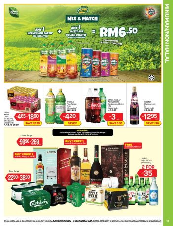 Giant-Promotion-Catalogue-12-1-350x458 - Johor Kedah Kelantan Kuala Lumpur Melaka Negeri Sembilan Pahang Penang Perak Perlis Promotions & Freebies Putrajaya Selangor Supermarket & Hypermarket Terengganu 