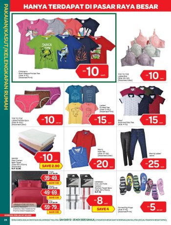 Giant-Promotion-Catalogue-253-350x458 - Johor Kedah Kelantan Kuala Lumpur Melaka Negeri Sembilan Pahang Penang Perak Perlis Promotions & Freebies Putrajaya Sabah Sarawak Selangor Supermarket & Hypermarket Terengganu 