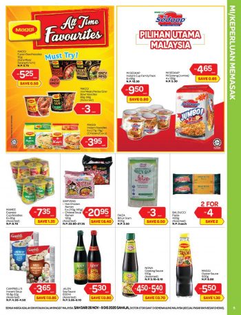 Giant-Promotion-Catalogue-4-1-350x458 - Johor Kedah Kelantan Kuala Lumpur Melaka Negeri Sembilan Pahang Penang Perak Perlis Promotions & Freebies Putrajaya Selangor Supermarket & Hypermarket Terengganu 