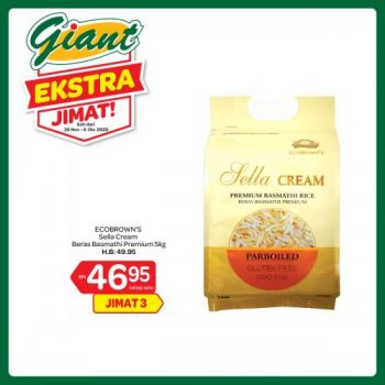 Giant-Rice-Promotion-2-350x350 - Johor Kedah Kelantan Kuala Lumpur Melaka Negeri Sembilan Pahang Penang Perak Perlis Promotions & Freebies Putrajaya Selangor Supermarket & Hypermarket Terengganu 